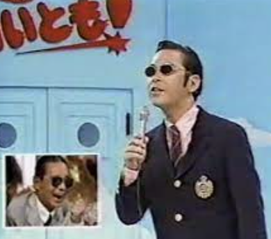 1982年(37歳):「笑っていいとも!」スタート