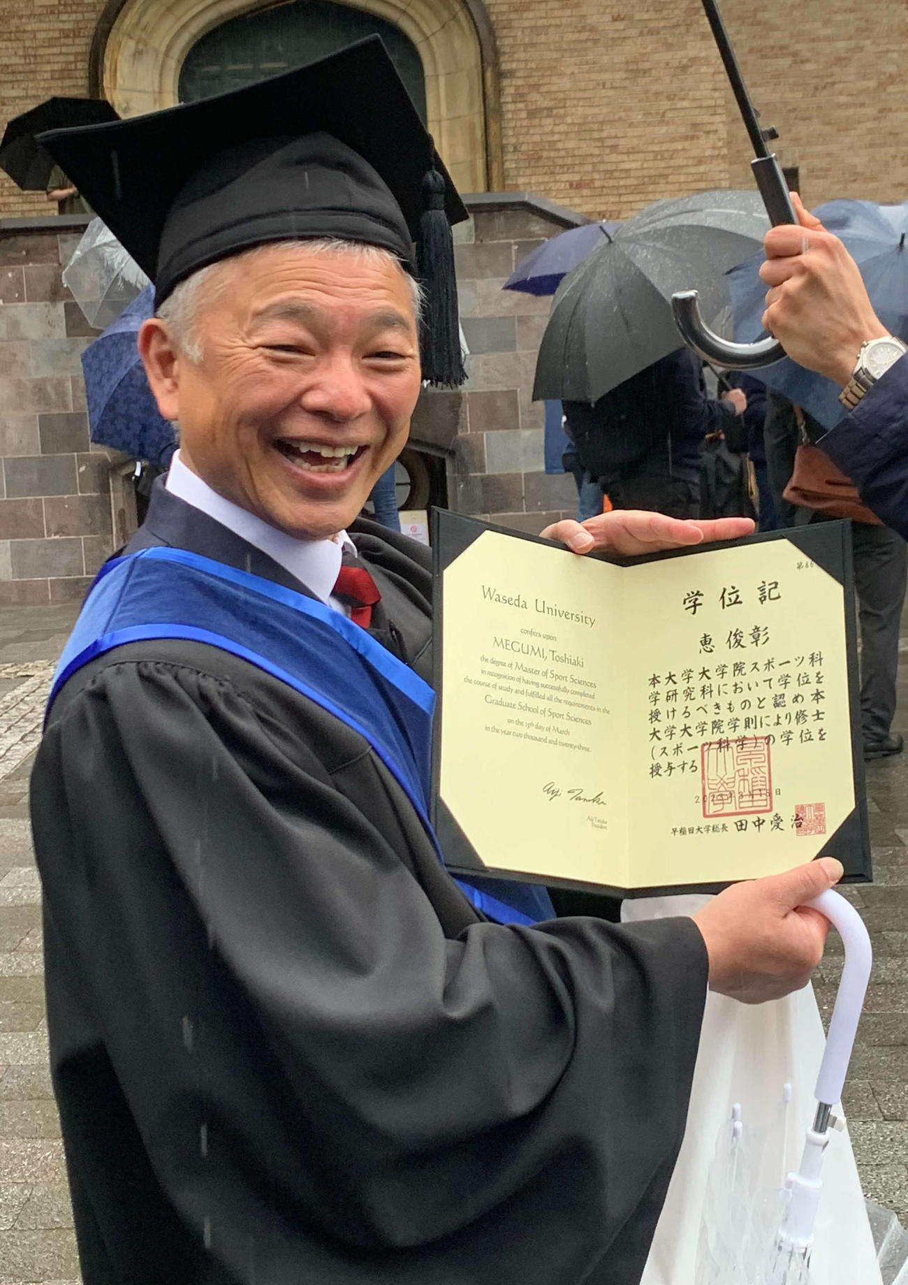 恵俊彰が早大大学院卒業「コンパはなかったけど、学食は行かせていただいた」