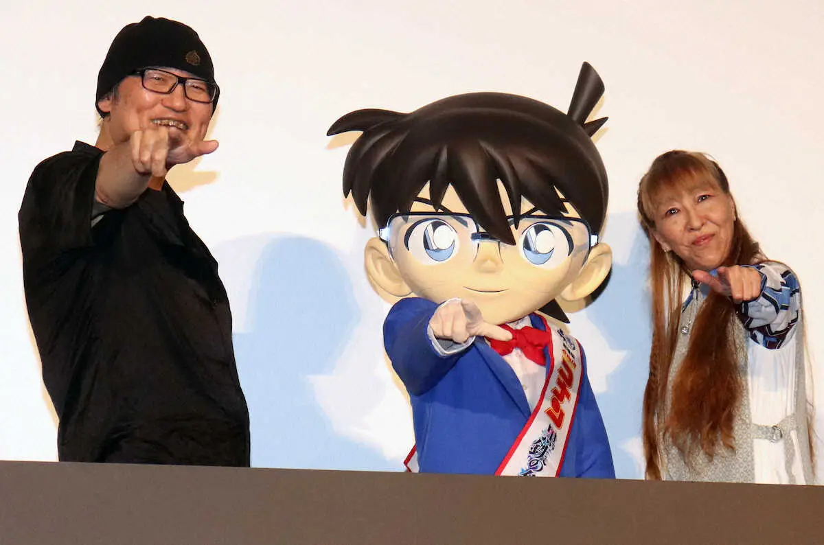 高山みなみ,年収,コナン声優,比較