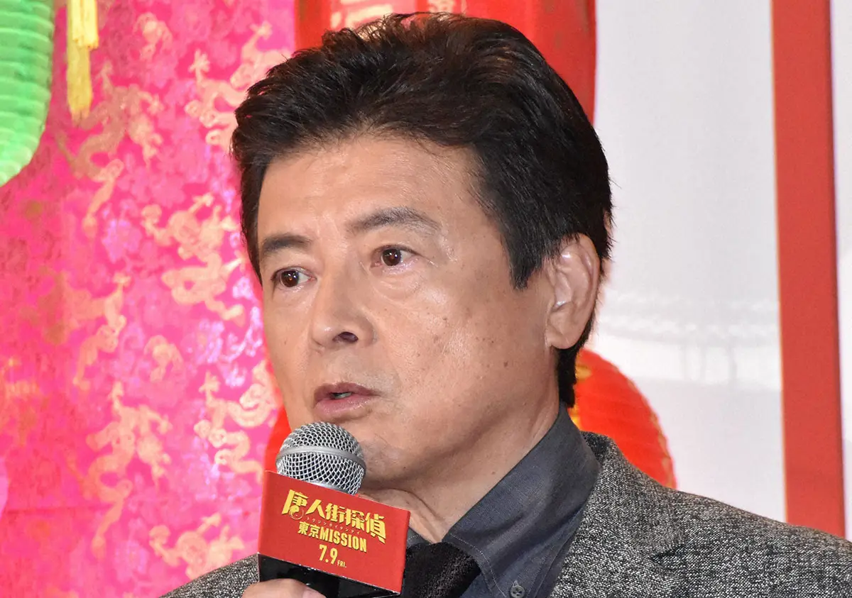 三浦友和,年収