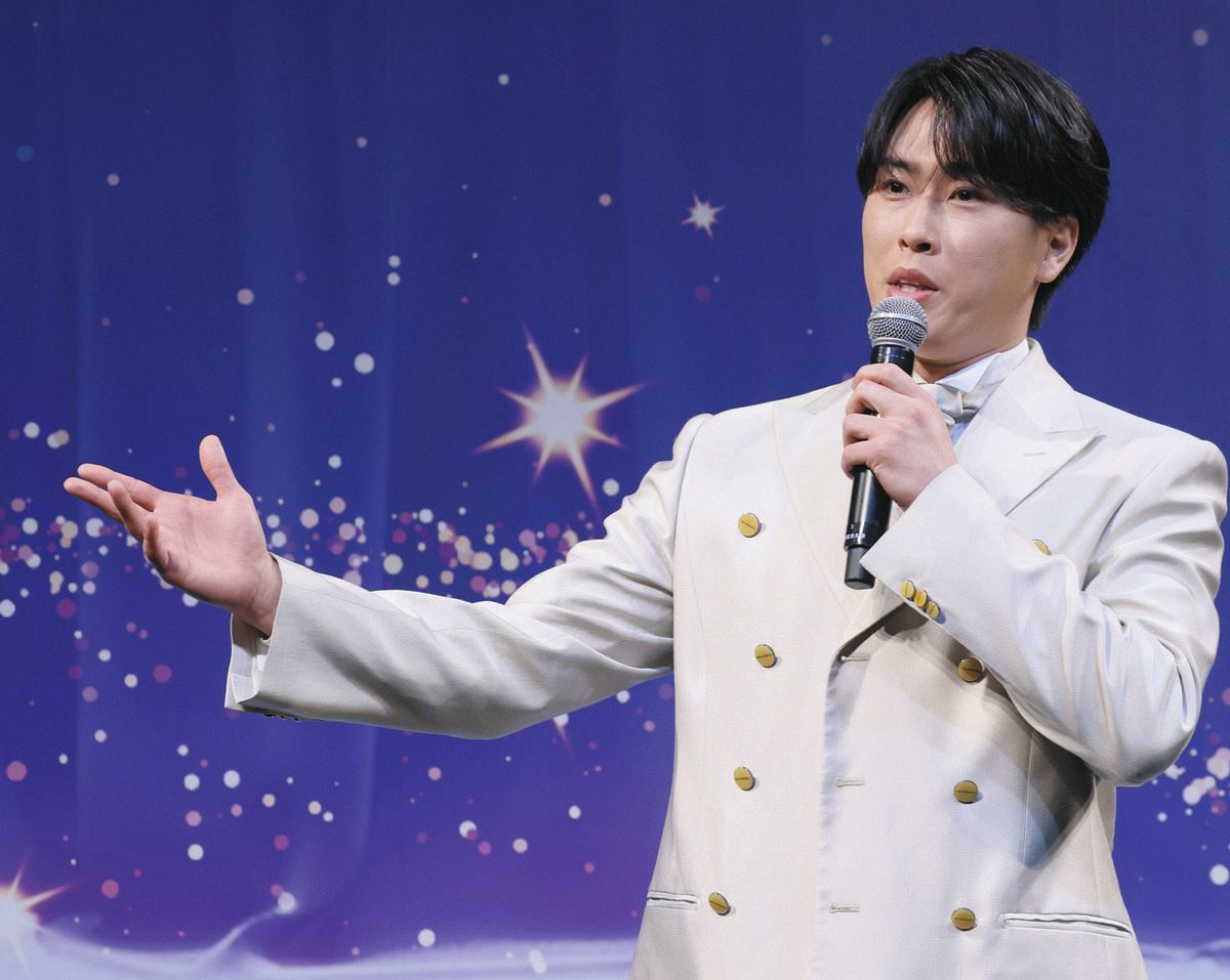宮舘涼太金持ち