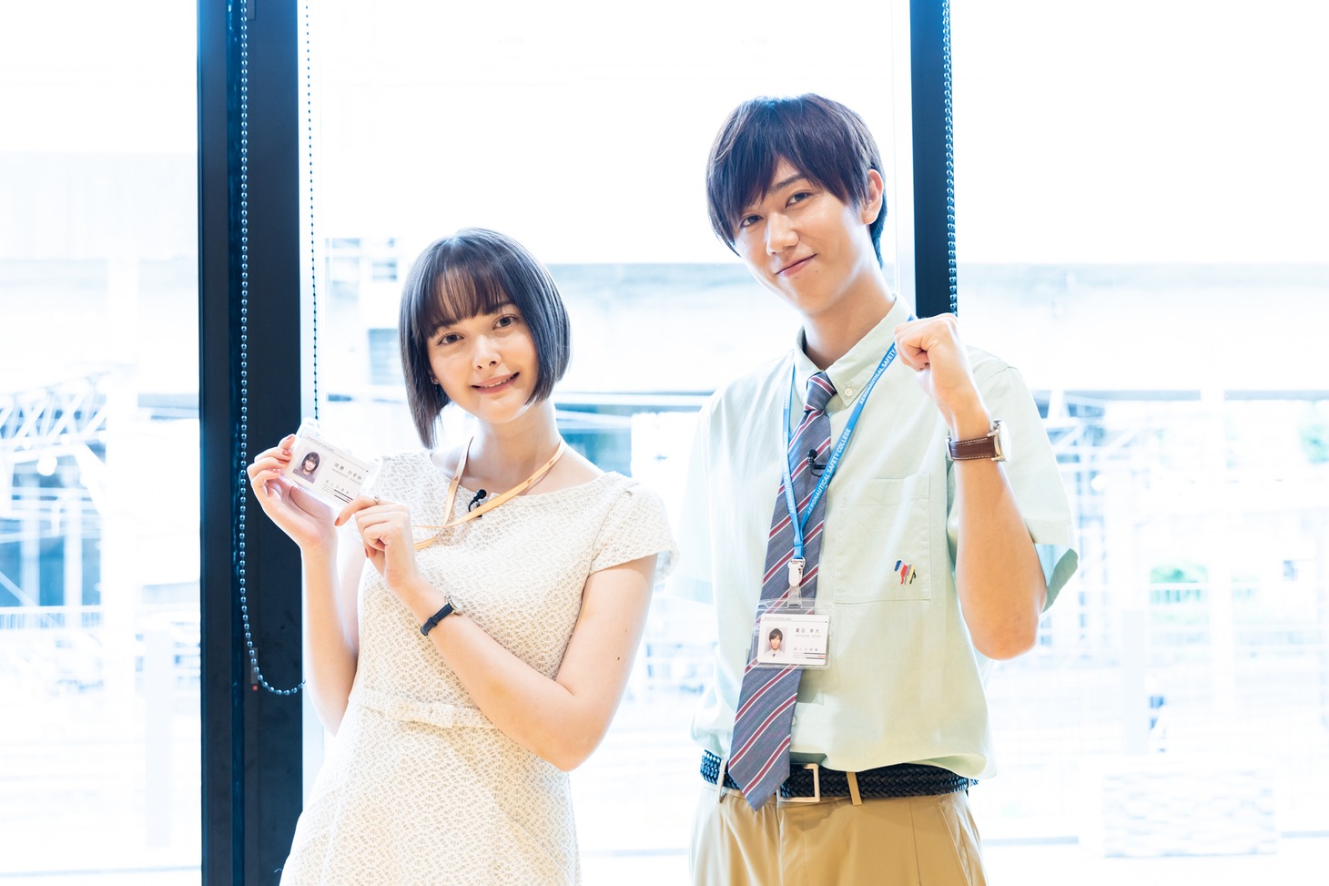 阿部亮平落ちた大学