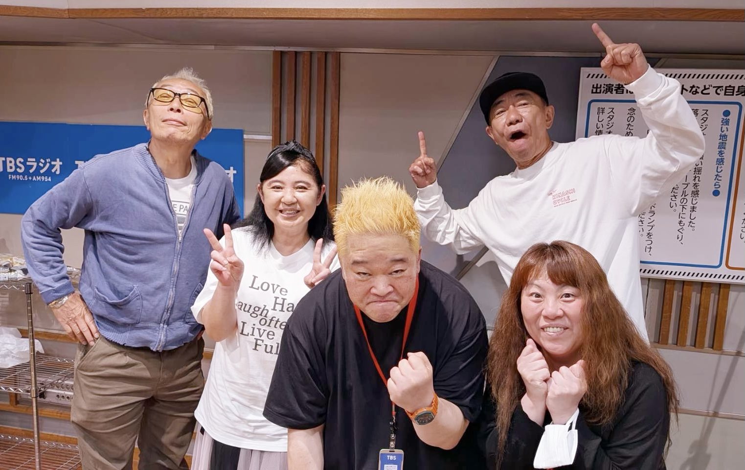 秋田宗好さんってどんな人？プロフィールを詳しく見てみよう