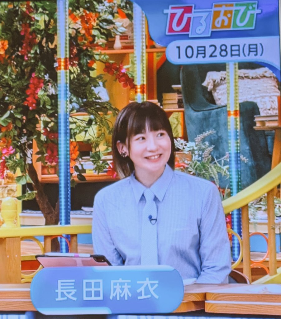 長田麻衣のプロフィール・経歴まとめ|ひるおび出演のZ世代マーケター、大学・身長・結婚は？