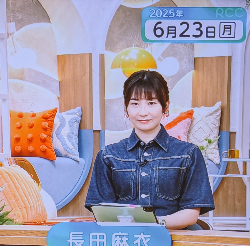 長田麻衣のプロフィール・経歴まとめ|ひるおび出演のZ世代マーケター、大学・身長・結婚は？