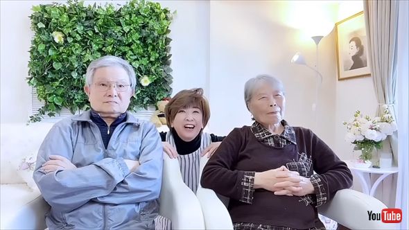 大場久美子 現在の夫の写真は？：元アイドルの幸せな結婚生活の真実