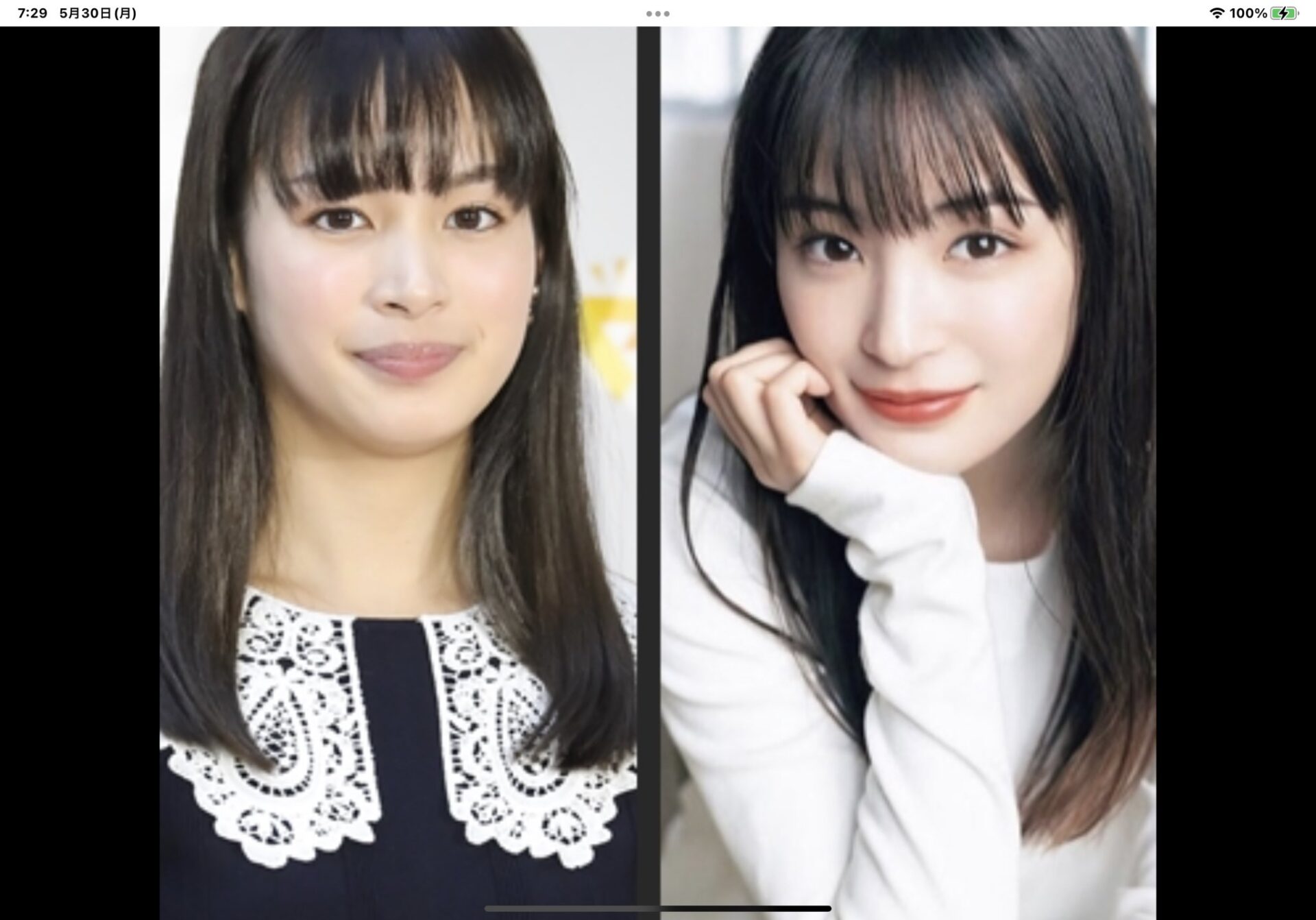 関水渚さん|広瀬すずさんに似てると話題