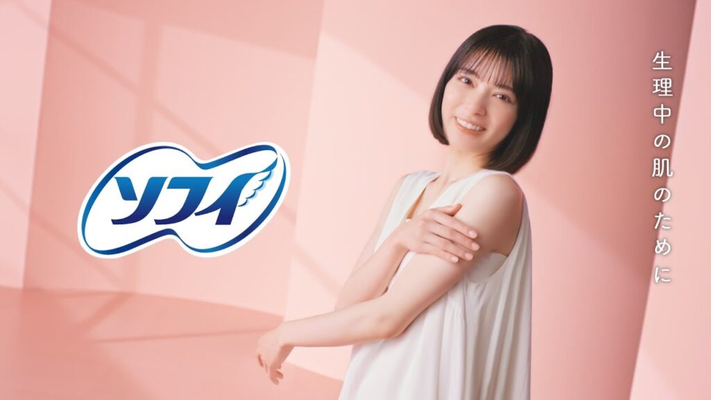 2025年9月〜若手女優の吉田美月喜さん