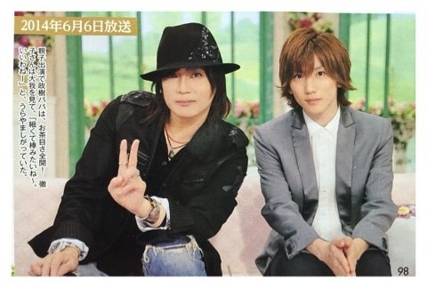 京本大我と父・京本政樹との親子関係