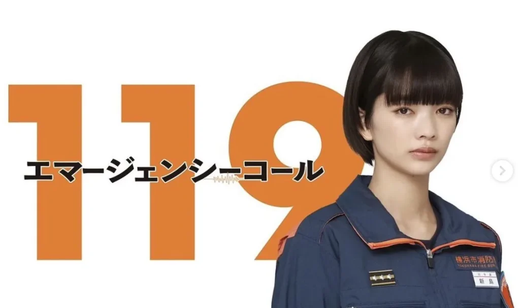 mikami-ai