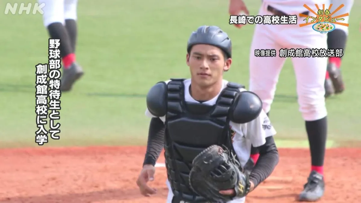 水上恒司（岡田健 関連画像4