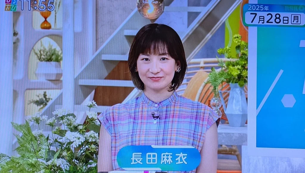長田麻衣