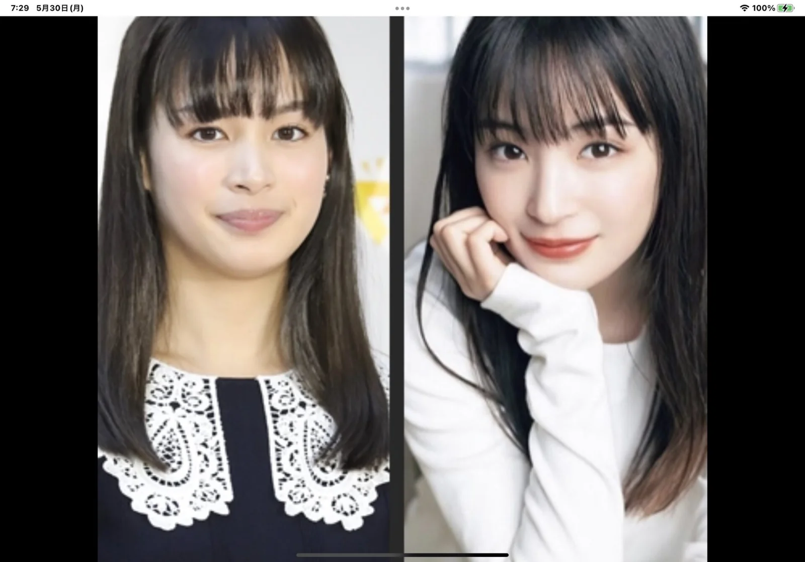 関水渚さん｜広瀬すずさんに似てると話題