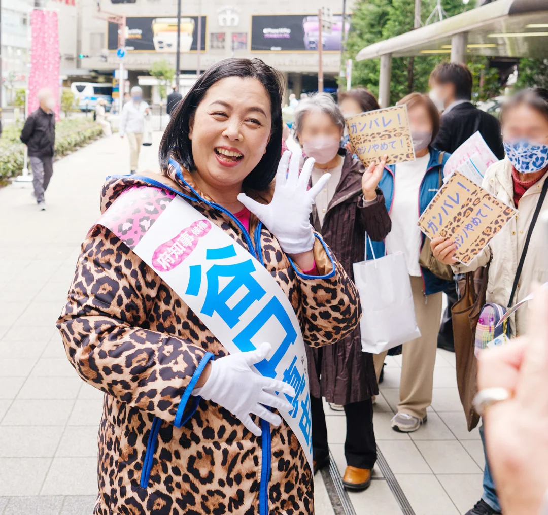 谷口真由美とは何者?経歴・評判から最新活動まで徹底解説
