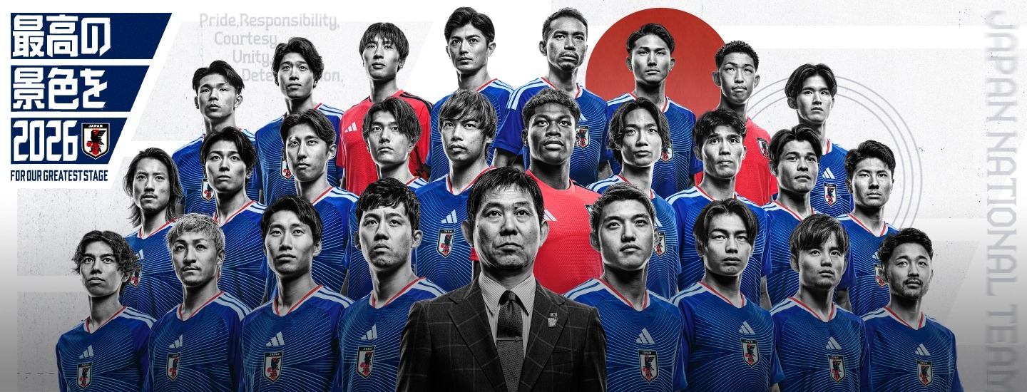 塩貝健人はなぜ長友佑都に可愛がられる?ChatGPT料理と21歳の人間力|北中米W杯2026日本代表 5 北中米W杯2026 サッカー日本代表 塩貝健人ら26人