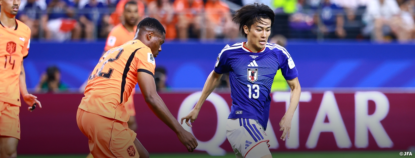 中村敬斗 北中米W杯2026 第1戦オランダ戦の突破シーン｜サッカー日本代表 13番